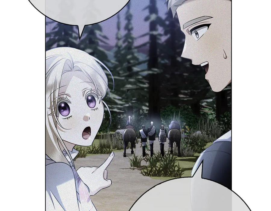 第5话 马上结婚！ 第136页