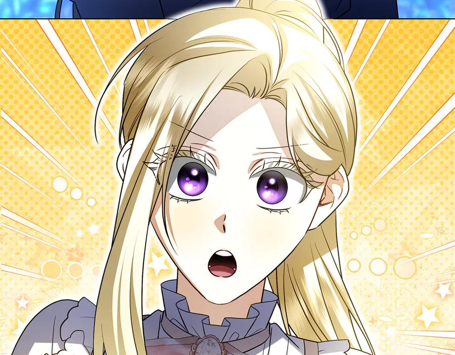 第5话 马上结婚！ 第140页