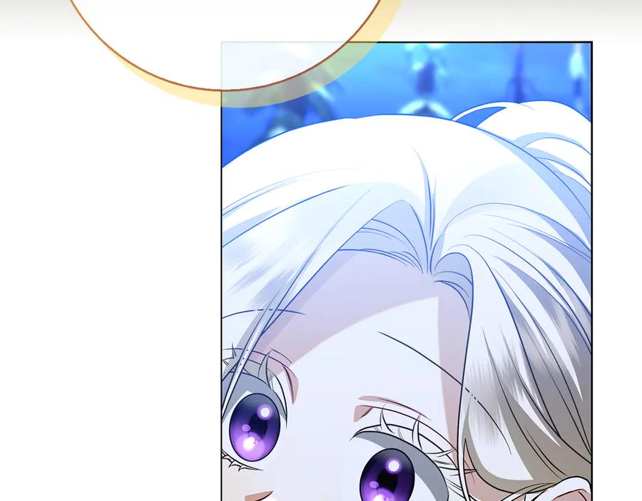 第5话 马上结婚！ 第155页