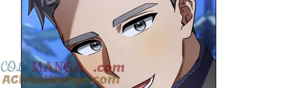 第5话 马上结婚！ 第165页