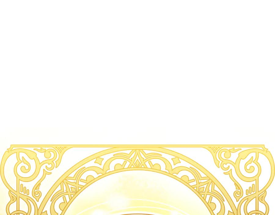 第5话 马上结婚！ 第167页