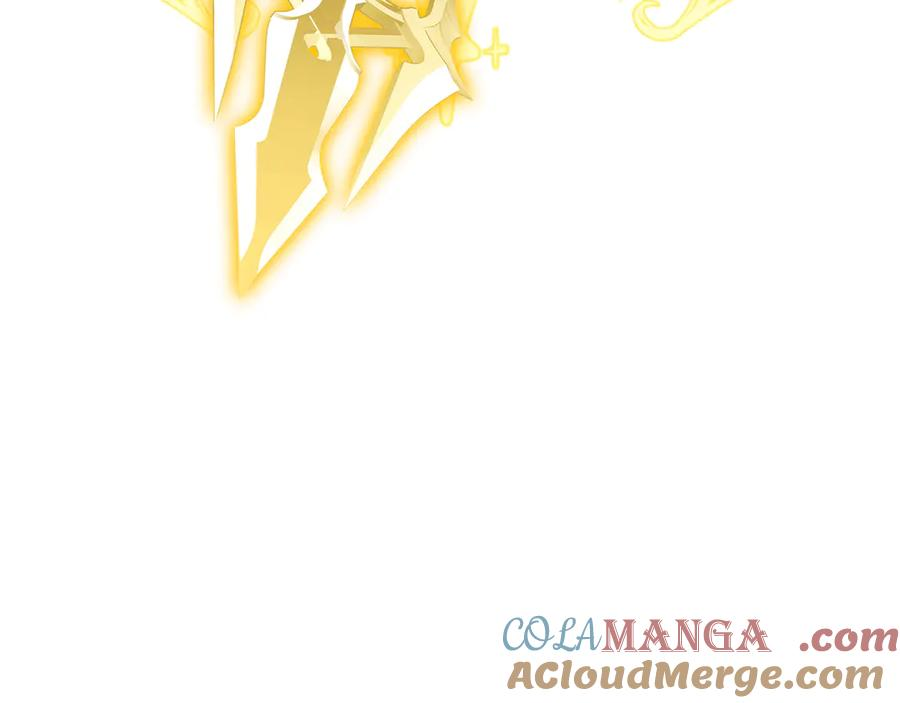 第5话 马上结婚！ 第173页
