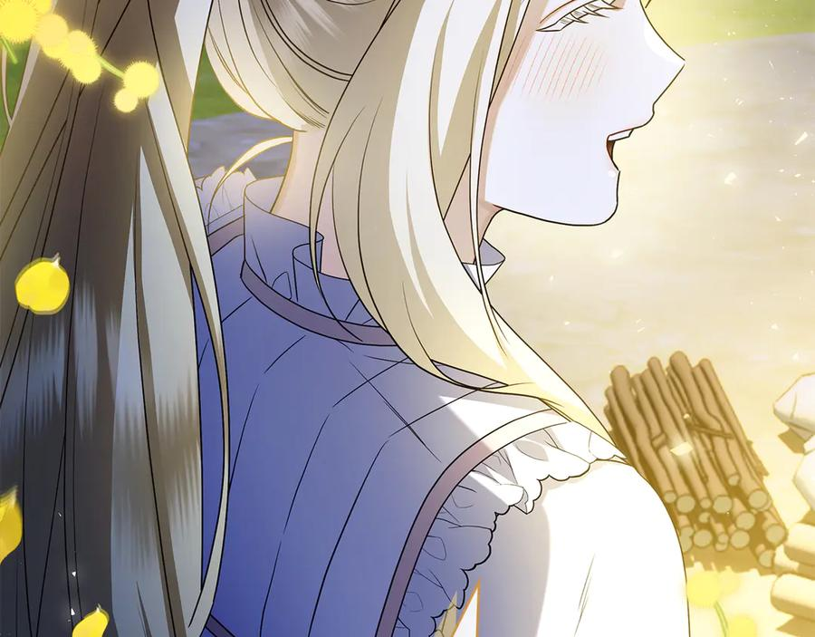 第5话 马上结婚！ 第182页