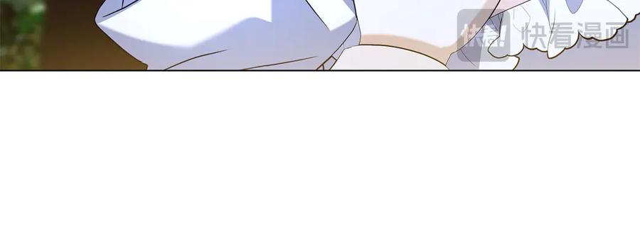 第5话 马上结婚！ 第211页