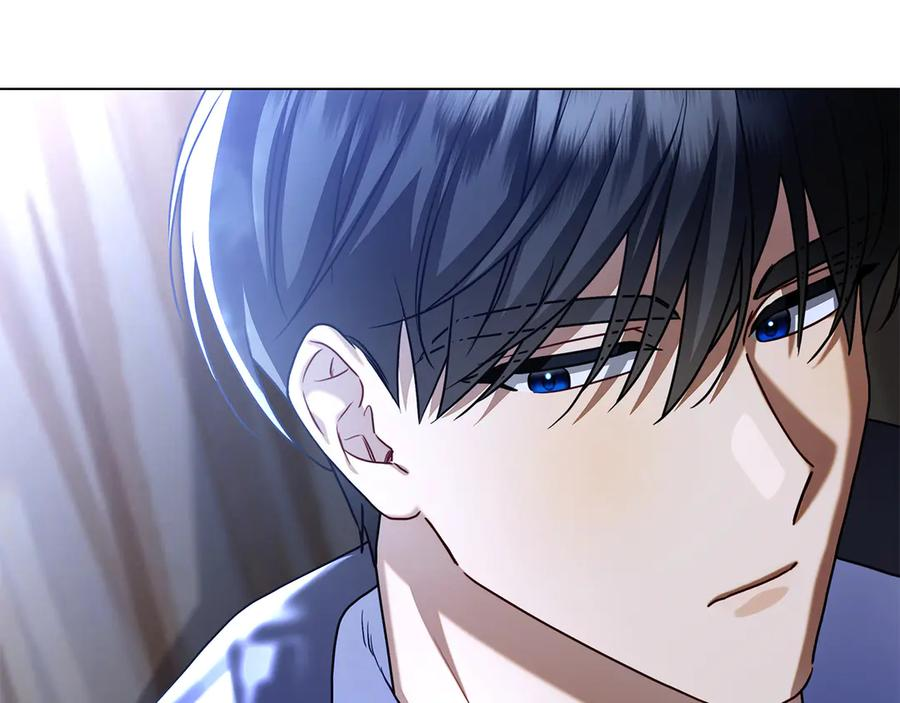 第5话 马上结婚！ 第222页