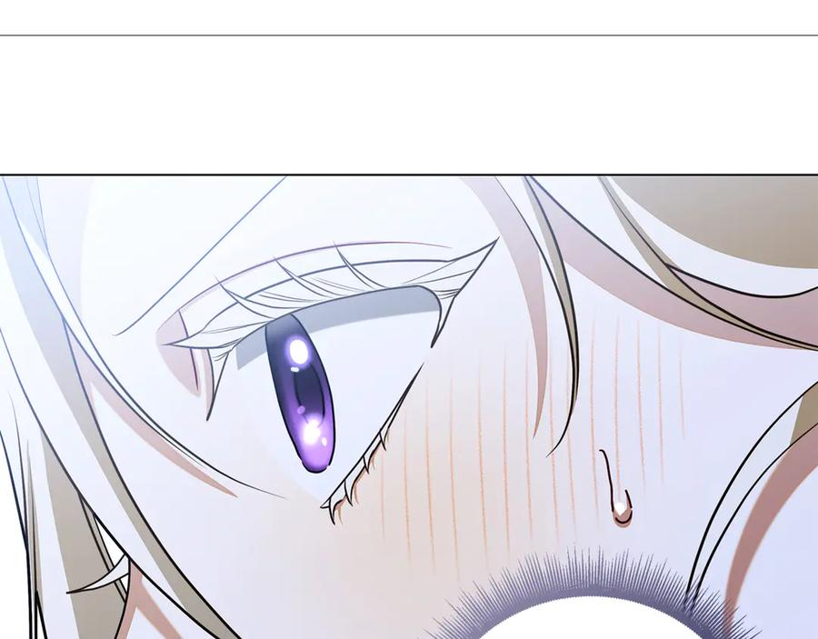第5话 马上结婚！ 第230页