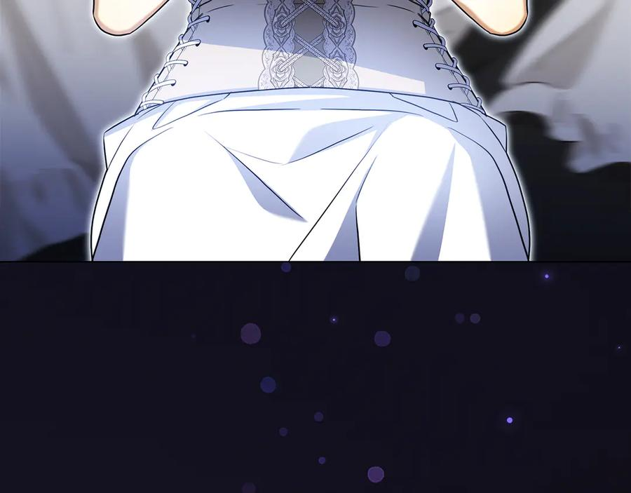 第5话 马上结婚！ 第239页