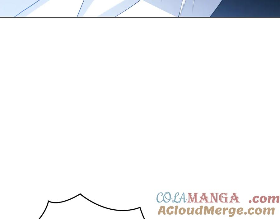 第6话 新婚之夜 第29页