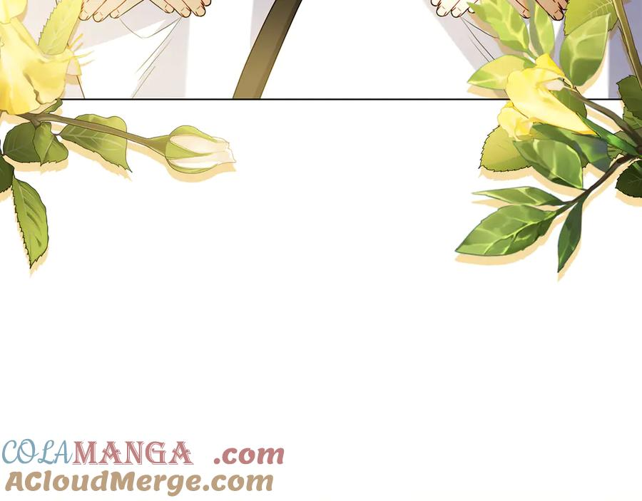 第6话 新婚之夜 第53页