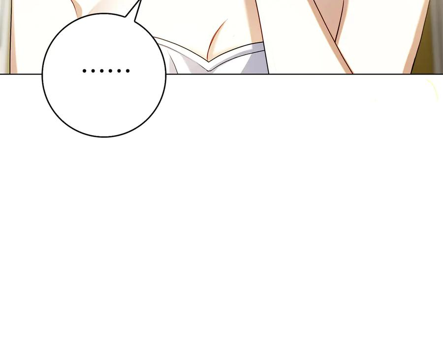 第6话 新婚之夜 第70页