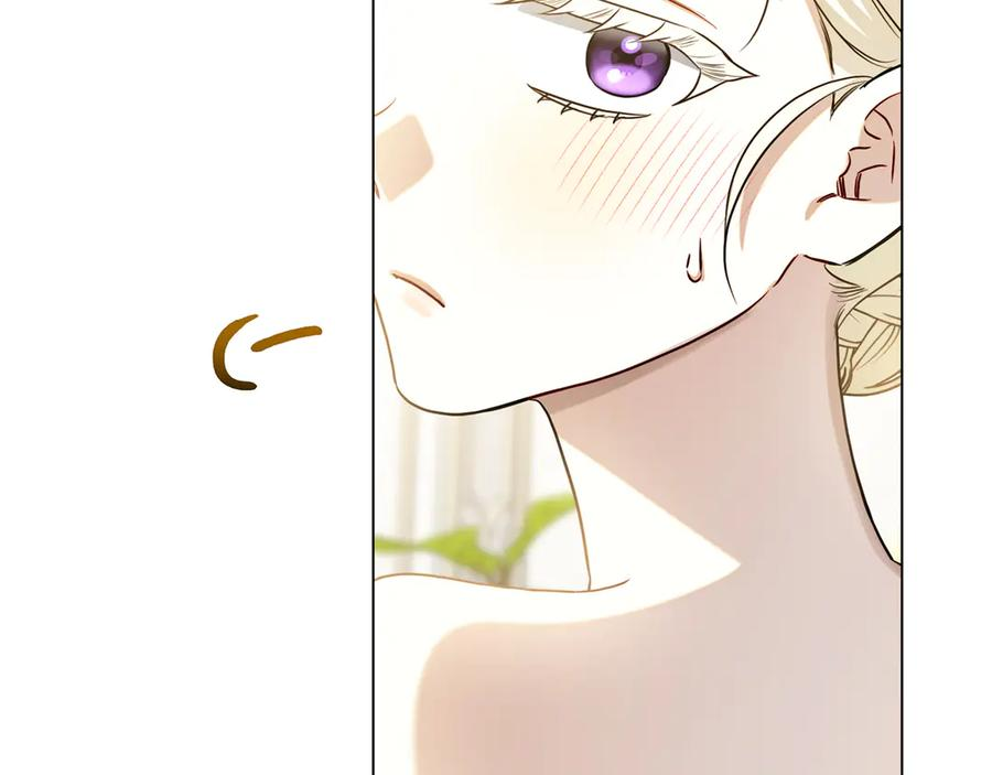 第6话 新婚之夜 第74页