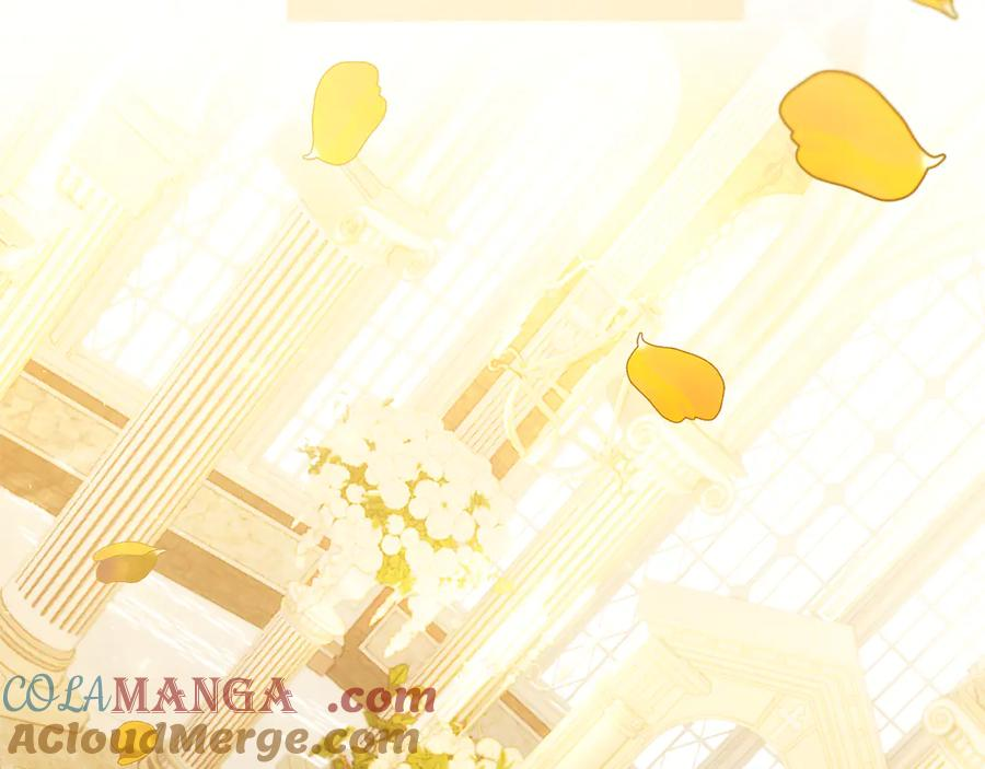 第6话 新婚之夜 第77页