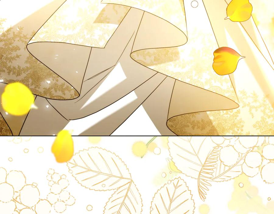 第6话 新婚之夜 第91页