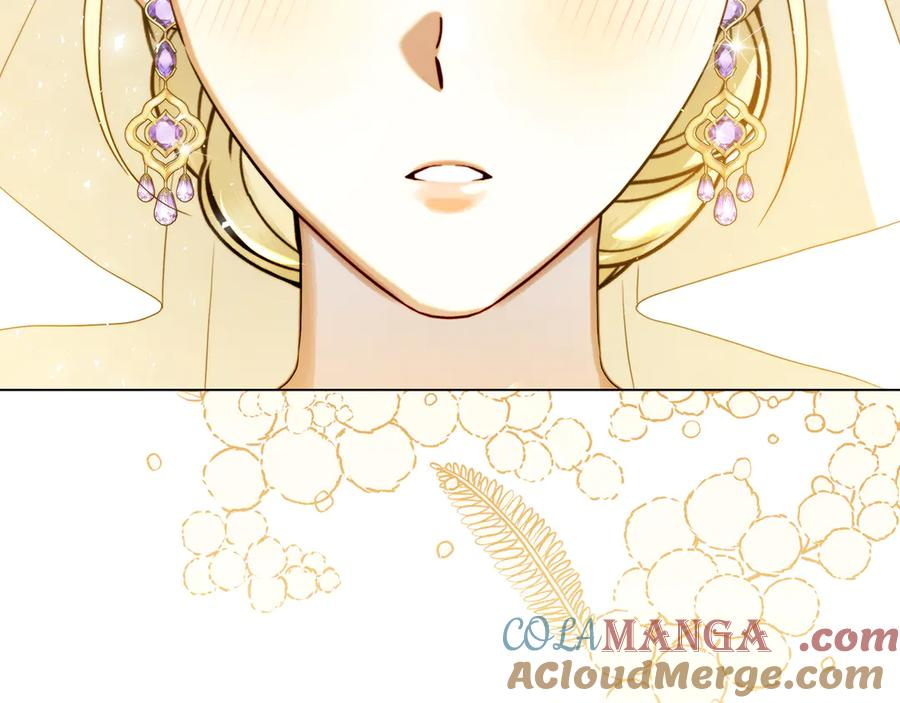 第6话 新婚之夜 第93页
