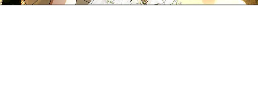 第6话 新婚之夜 第100页