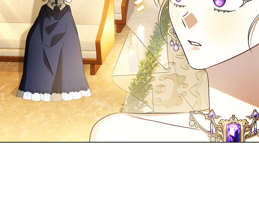 第6话 新婚之夜 第118页