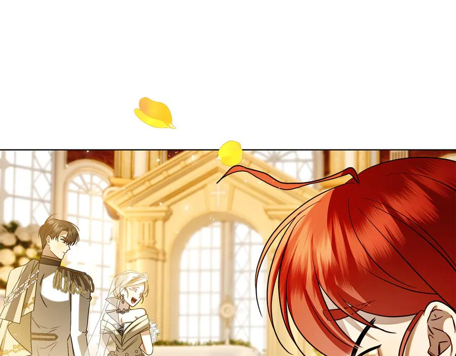 第6话 新婚之夜 第120页