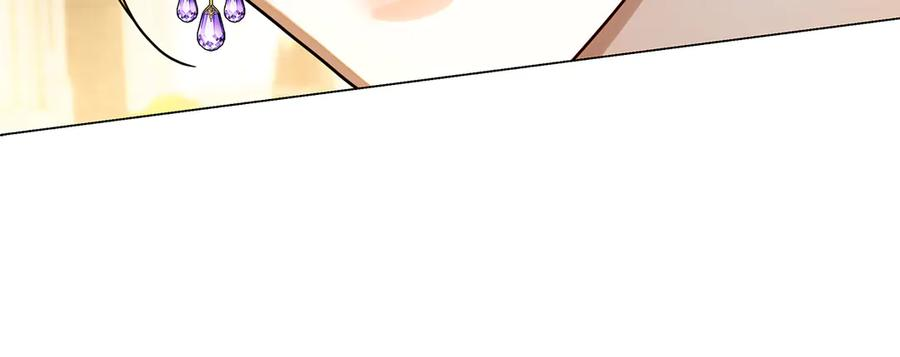 第6话 新婚之夜 第138页