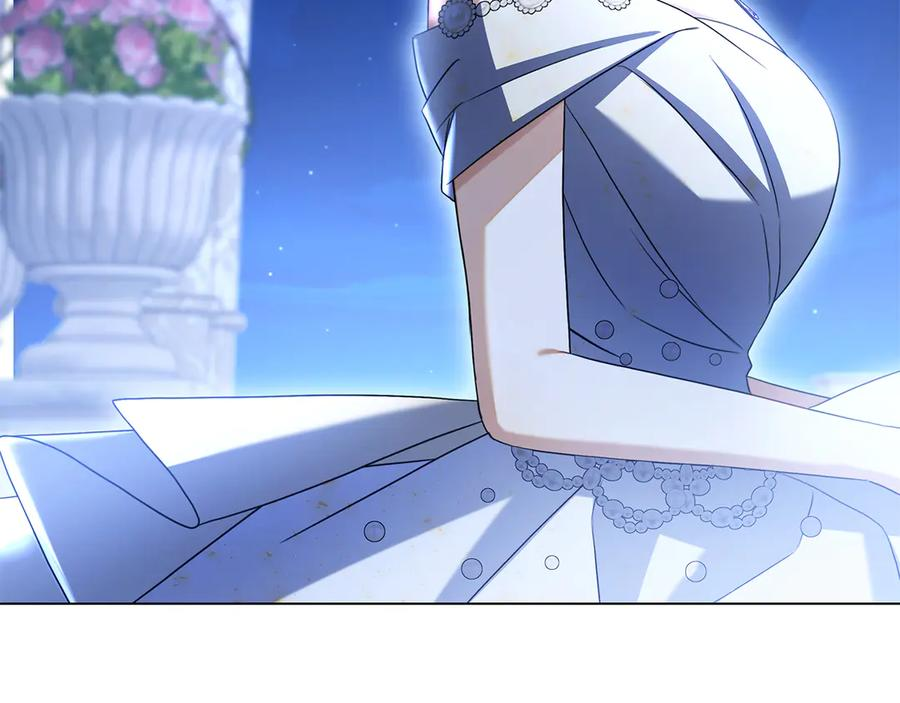 第6话 新婚之夜 第190页