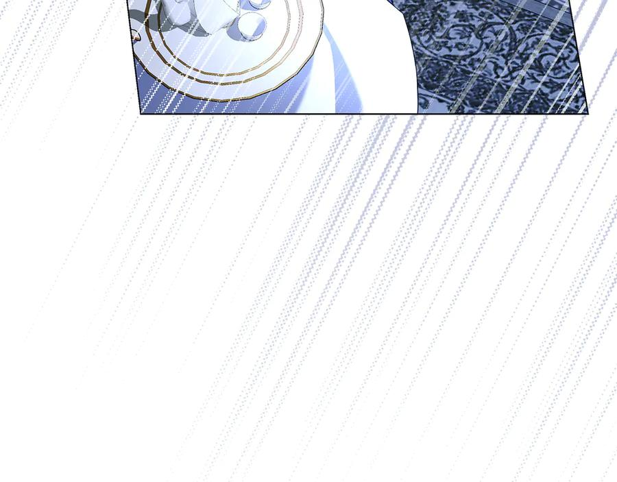 第6话 新婚之夜 第207页