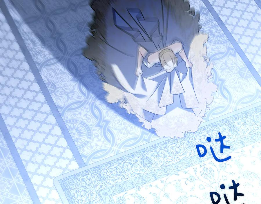 第6话 新婚之夜 第215页