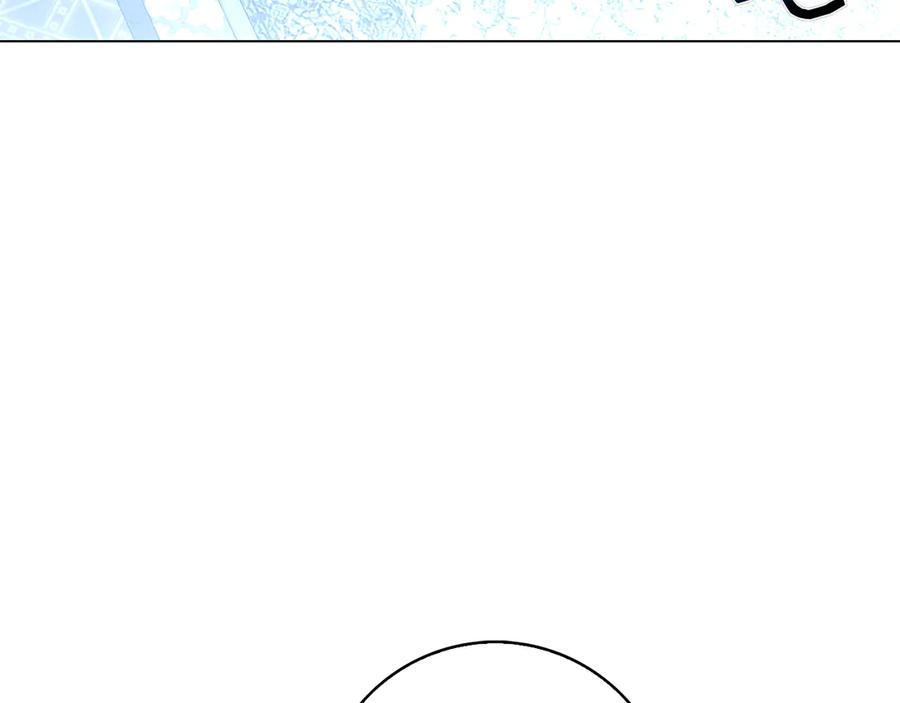 第6话 新婚之夜 第216页