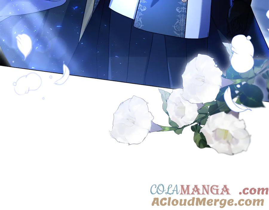 第6话 新婚之夜 第229页