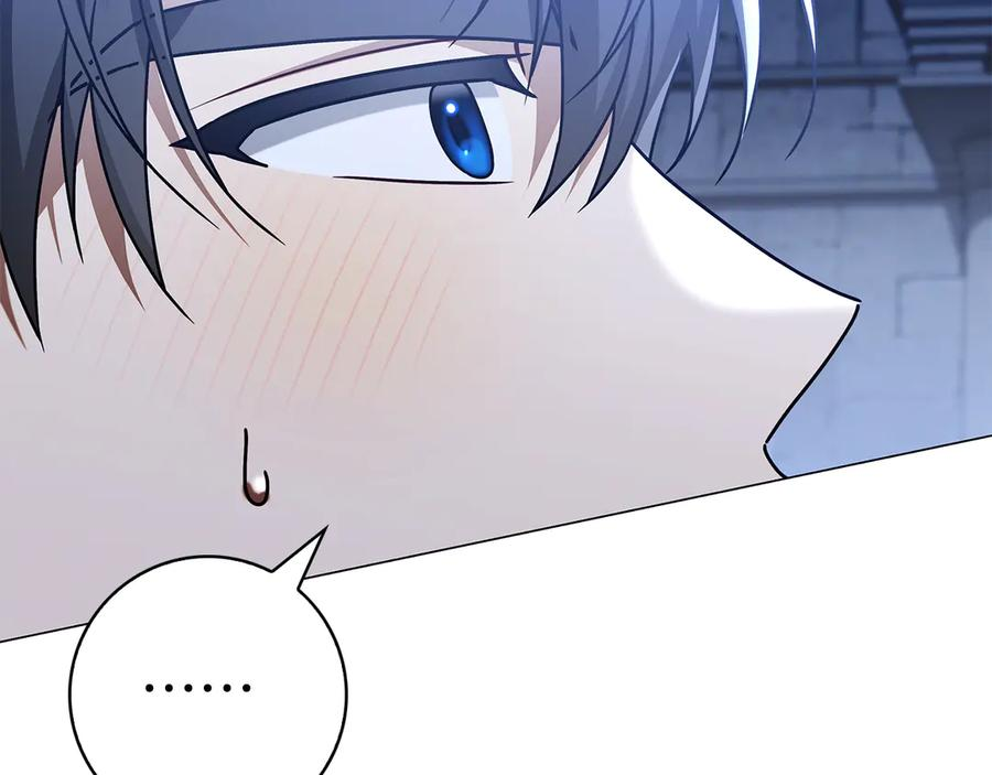 第7话 被扑倒！ 第2页