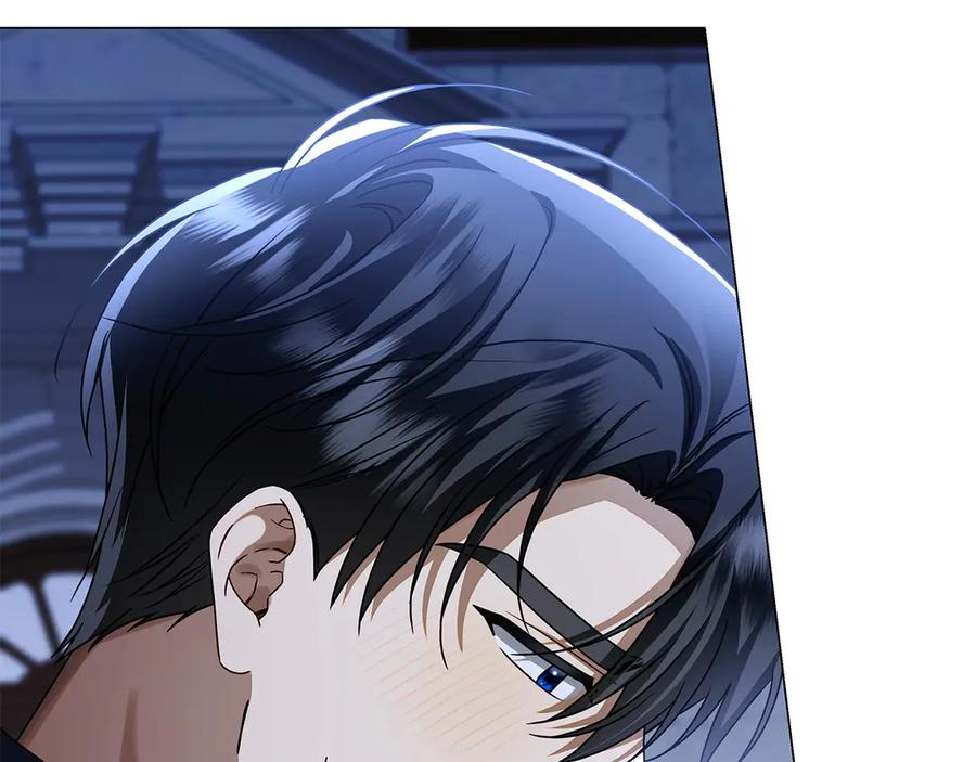 第7话 被扑倒！ 第6页