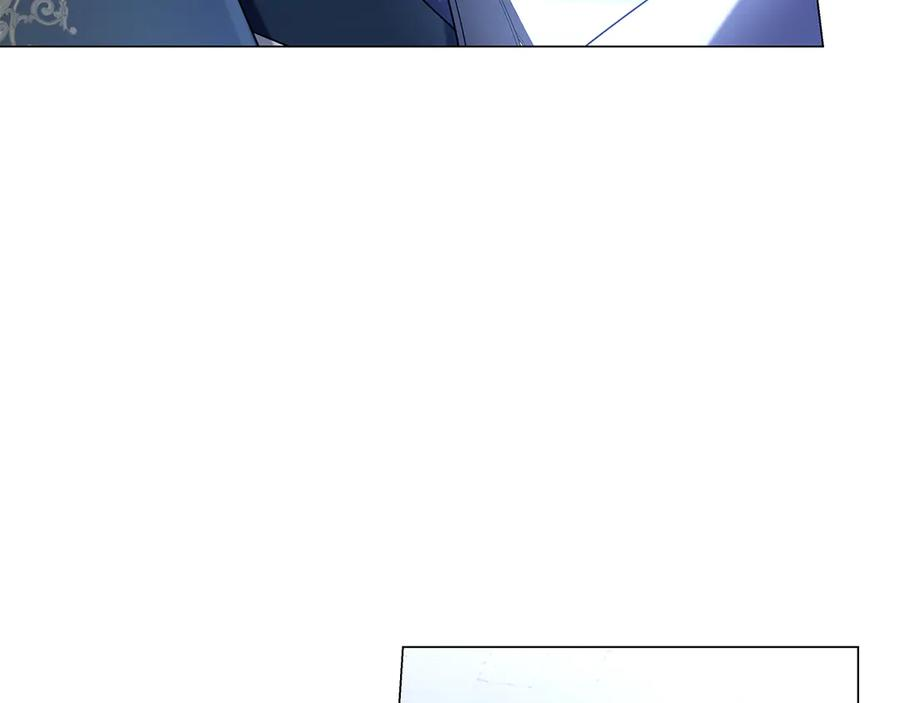 第7话 被扑倒！ 第8页