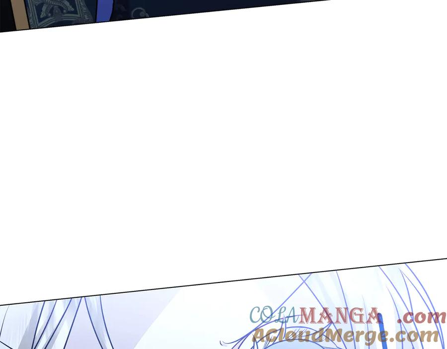 第7话 被扑倒！ 第17页