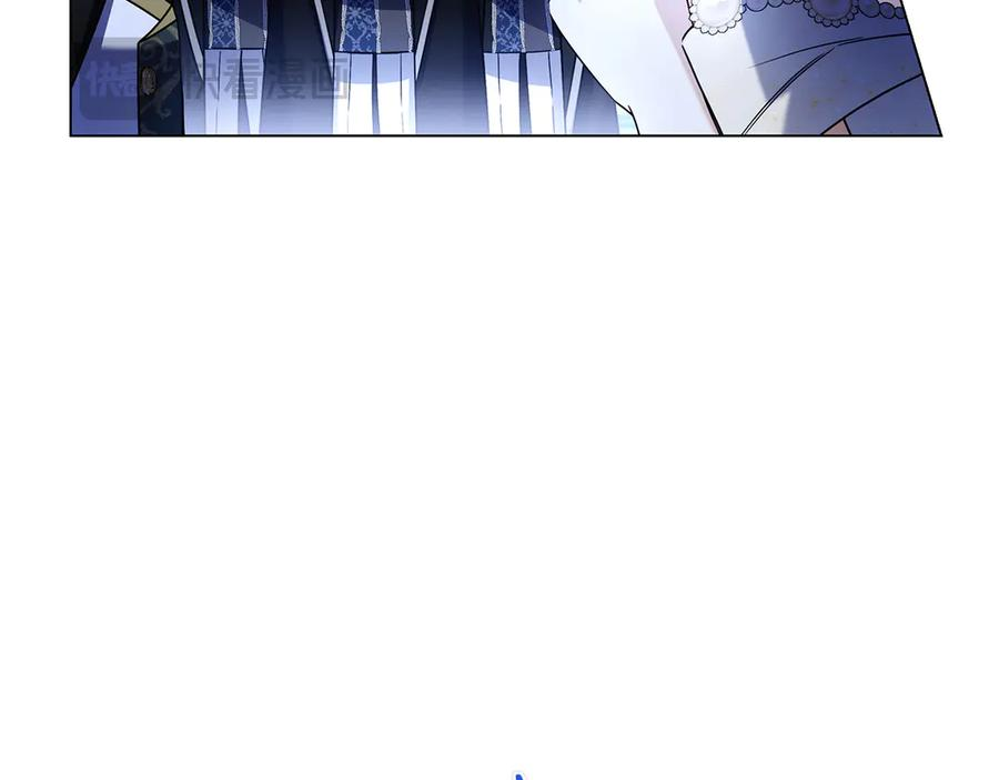 第7话 被扑倒！ 第22页