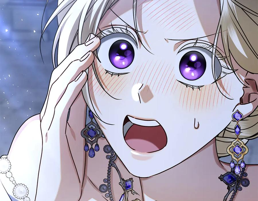第7话 被扑倒！ 第24页