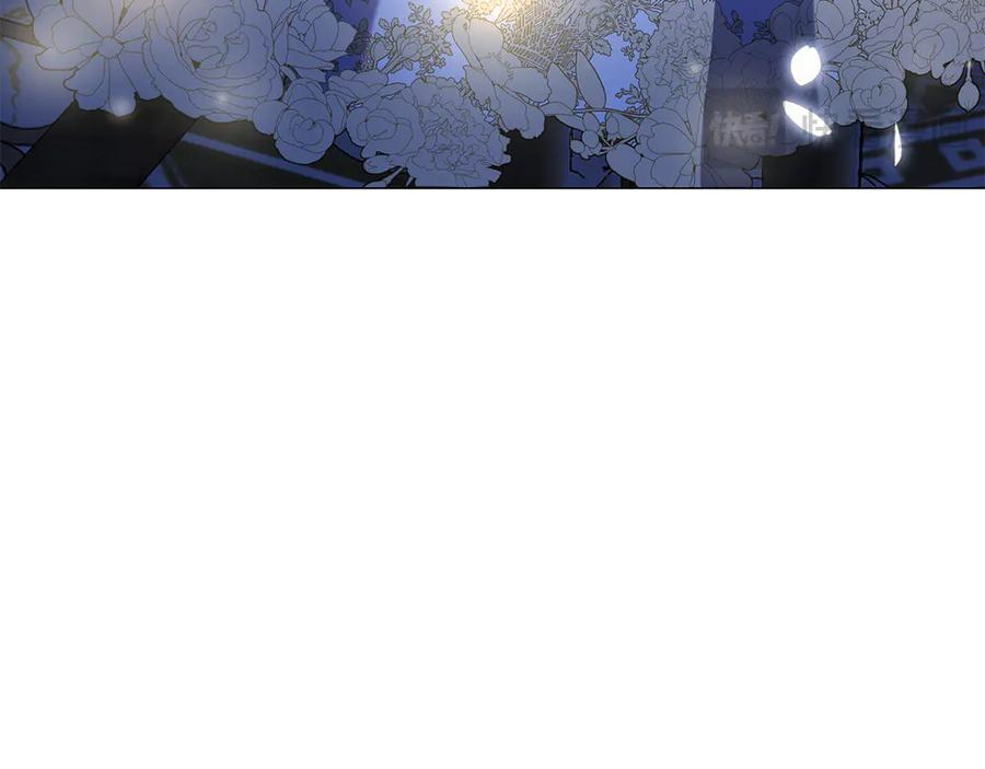 第7话 被扑倒！ 第51页