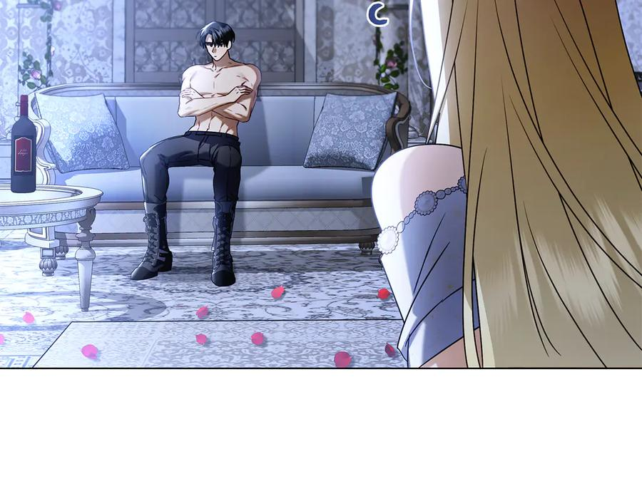 第7话 被扑倒！ 第120页
