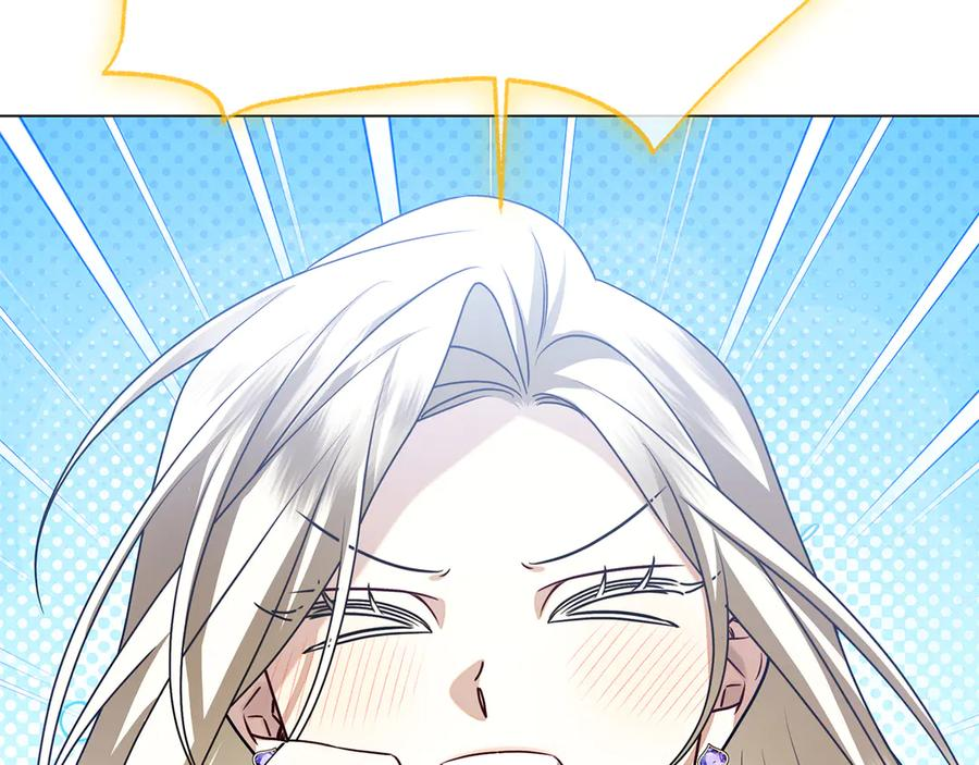 第7话 被扑倒！ 第154页