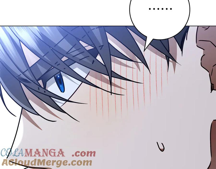第7话 被扑倒！ 第185页