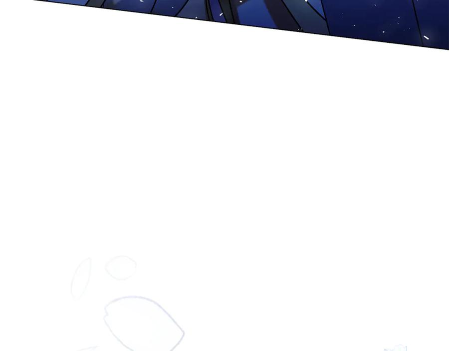 第7话 被扑倒！ 第214页
