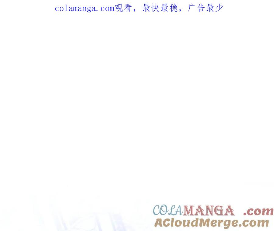 第8话 散步 第1页