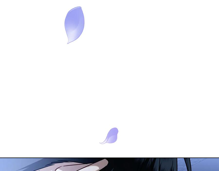 第8话 散步 第19页