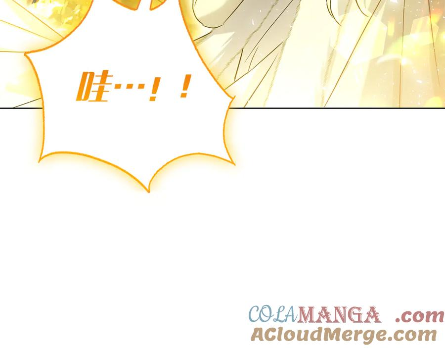 第8话 散步 第45页