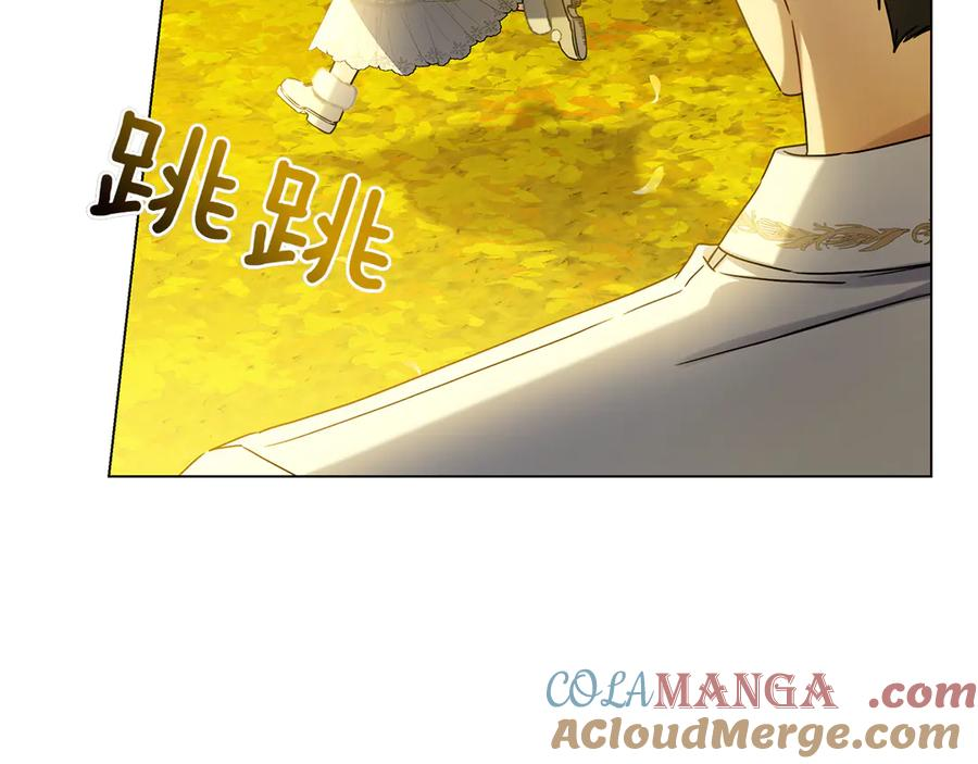 第8话 散步 第49页