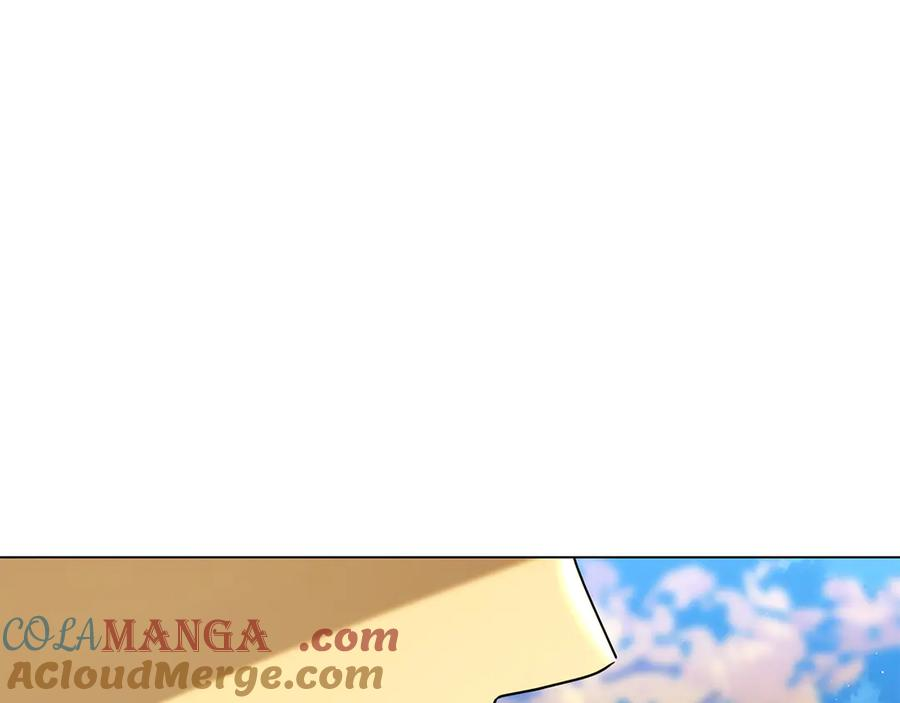 第8话 散步 第85页