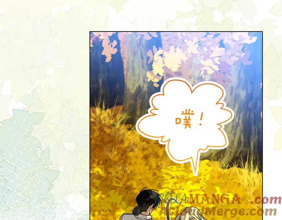 第8话 散步 第93页