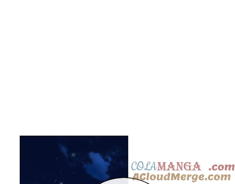第8话 散步 第105页