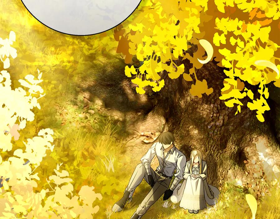 第8话 散步 第110页