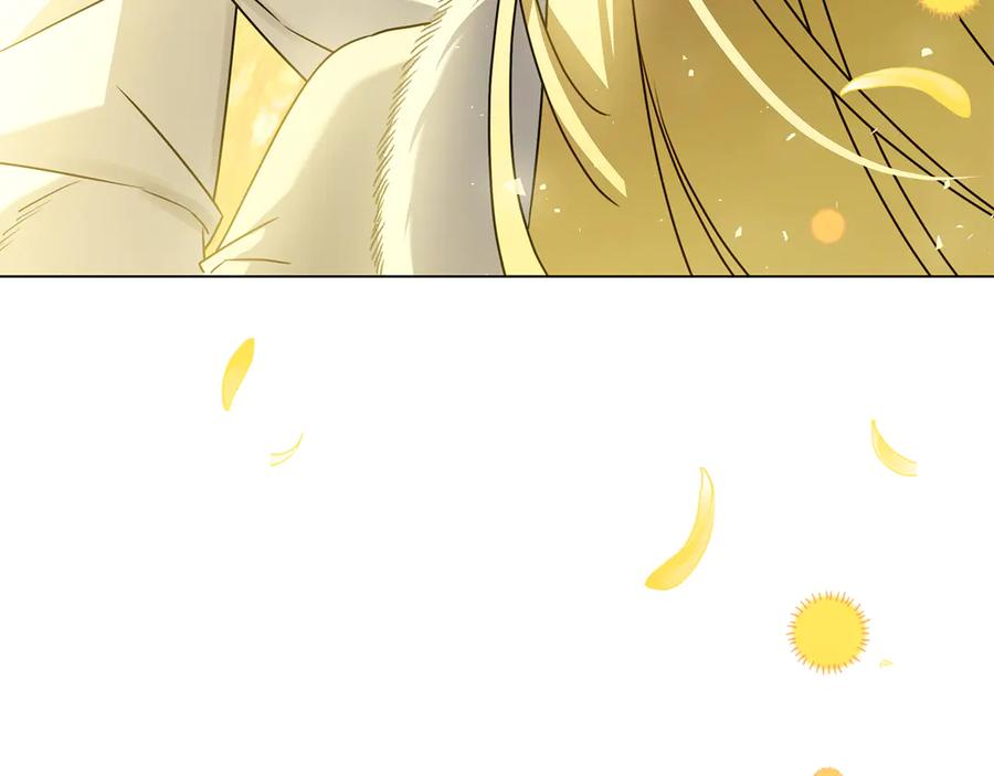 第8话 散步 第218页
