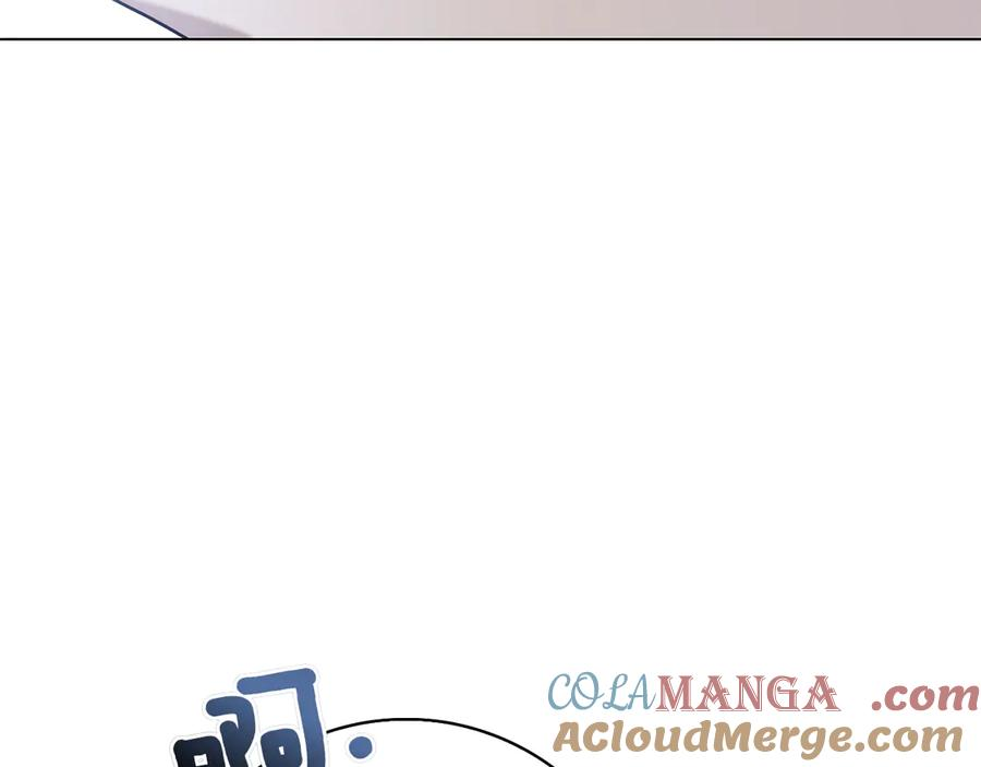 第9话 送别 第17页
