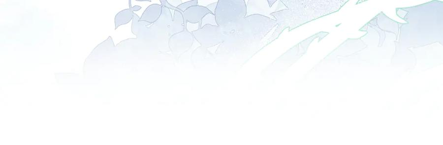 第9话 送别 第63页