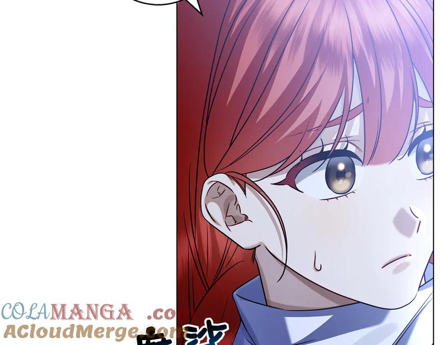 第9话 送别 第77页
